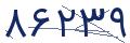 cp-codfk