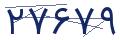 cp-codfk