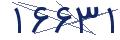 cp-codfk