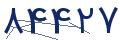 cp-codfk