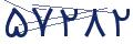 cp-codfk