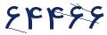 cp-codfk