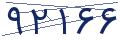 cp-codfk