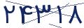 cp-codfk