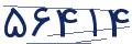 cp-codfk