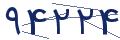 cp-codfk