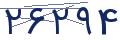 cp-codfk