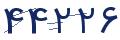 cp-codfk