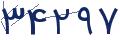 cp-codfk