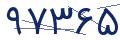 cp-codfk