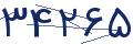 cp-codfk