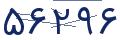 cp-codfk