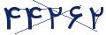 cp-codfk