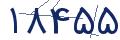 cp-codfk