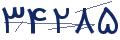 cp-codfk