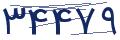 cp-codfk