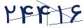 cp-codfk
