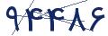 cp-codfk
