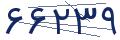 cp-codfk