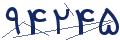 cp-codfk