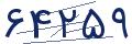 cp-codfk
