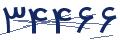cp-codfk
