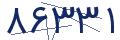 cp-codfk