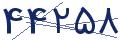 cp-codfk