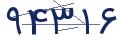 cp-codfk