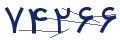 cp-codfk