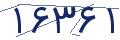 cp-codfk