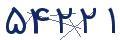 cp-codfk