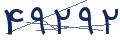 cp-codfk