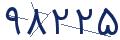 cp-codfk
