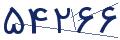 cp-codfk