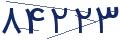 cp-codfk
