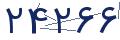 cp-codfk