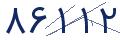 cp-codfk