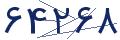 cp-codfk