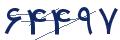 cp-codfk