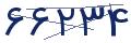 cp-codfk