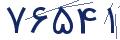 cp-codfk