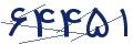 cp-codfk