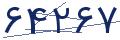 cp-codfk