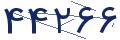 cp-codfk