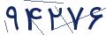 cp-codfk