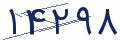 cp-codfk