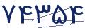 cp-codfk