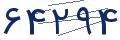 cp-codfk