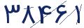 cp-codfk